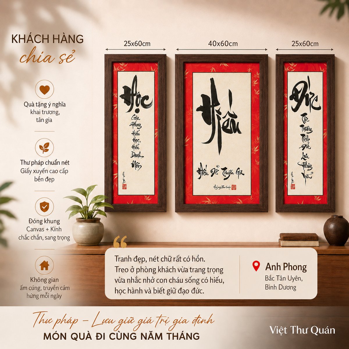 Đức 25x60cm