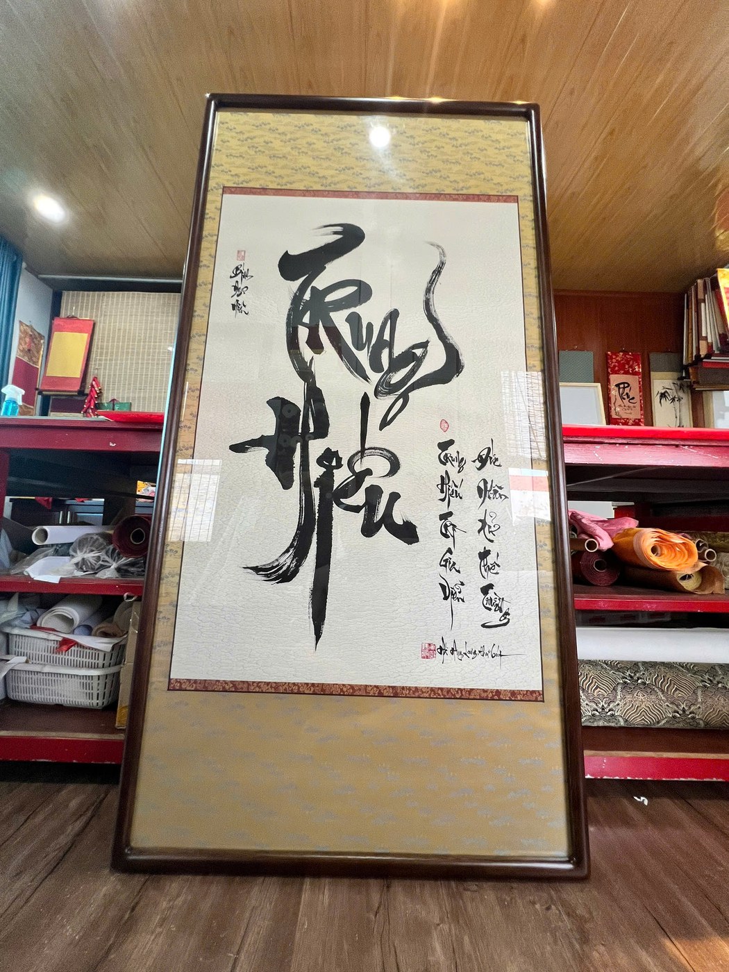Tranh thư pháp khổ lớn 80x160cm — Việt Thư Quán
